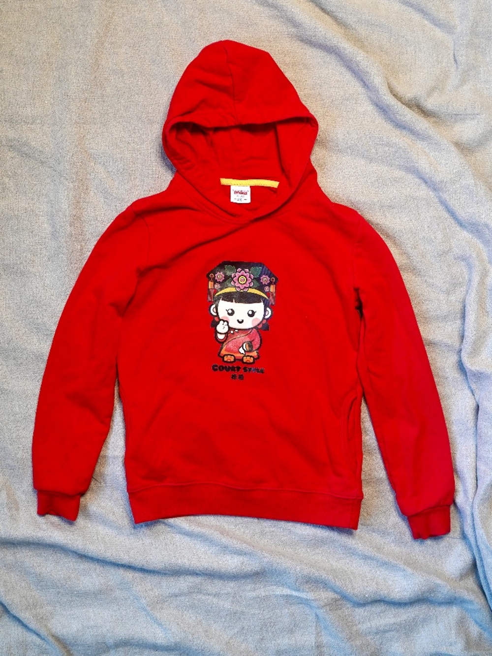 Kids Graphic Sweatshirt